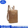 Bolsa de Negocios Transfronteriza de Papel Kraft, Bolsa para Computadora de Papel Dupont Tendencia Nacional, Bolsa Escolar de Papel Dupont RPET, Fábrica Personalizada