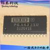 PGA4311UA PGA4311UA/1k paquete SOIC-28 circuito integrado amplificador de audio IC
