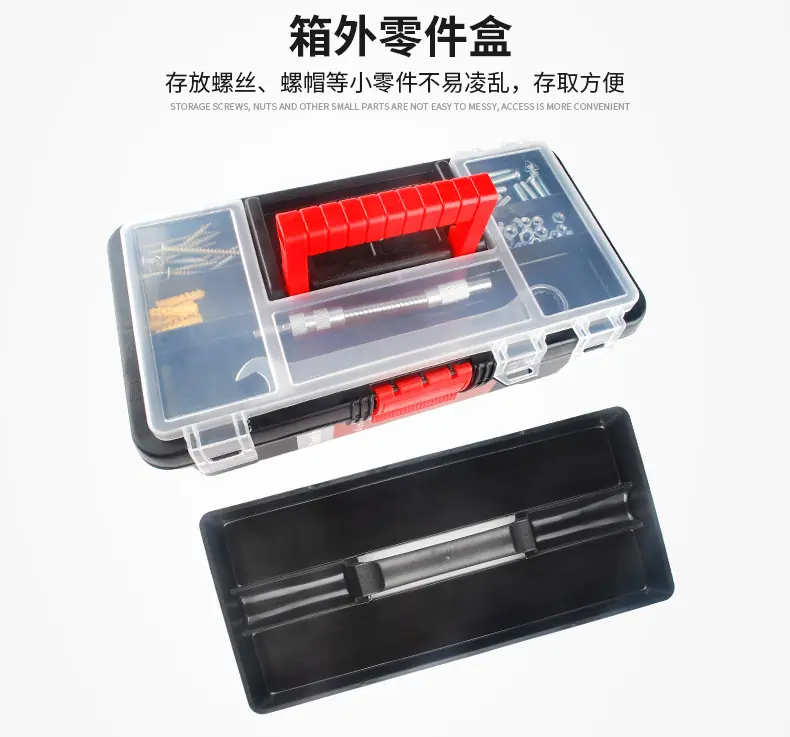 详情_09