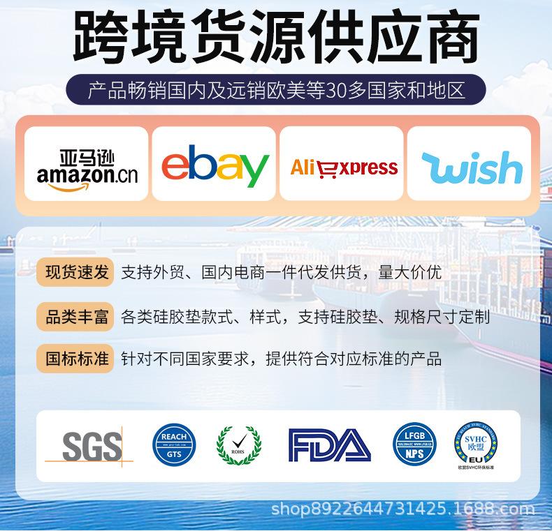 现货详情_03.jpg