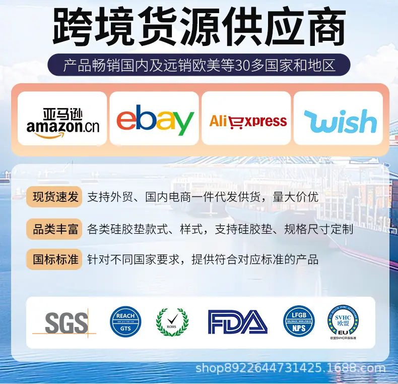 现货详情_03.jpg