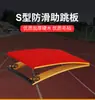 Equipamiento de Pista y Campo para Escuela Primaria y Secundaria de Salto de Caballo, Entrenamiento de Habilidades, Competición de Salto Grande, Mediana y Pequeña, Equipamiento Deportivo para Entrenamiento Militar