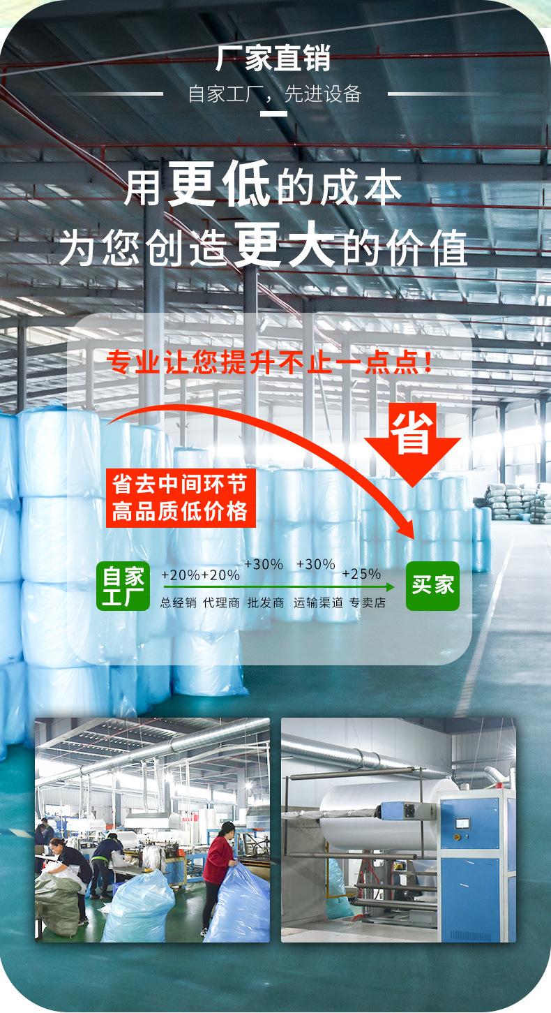 气泡袋现货版_04.jpg
