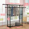 Tendedero de ropa simple de pie para dormitorio, Barra de ropa plegable para el hogar, Tendedero para balcón interior, Perchero para secar ropa, Armario
