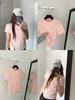 Camiseta de Manga Corta Sangpo Lulu Top de Yoga de Manga Corta Secado Rápido Casual Deportivo Transpirable Cómodo Ajustado Adelgazante Manga Corta