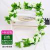 Rosa de Simulação Flor Artificial Rattan Sala de Estar Duto de Ar Condicionado Abrigo Decoração Aquecimento Enrolamento Plástico Teto Plantas Trepadeiras
