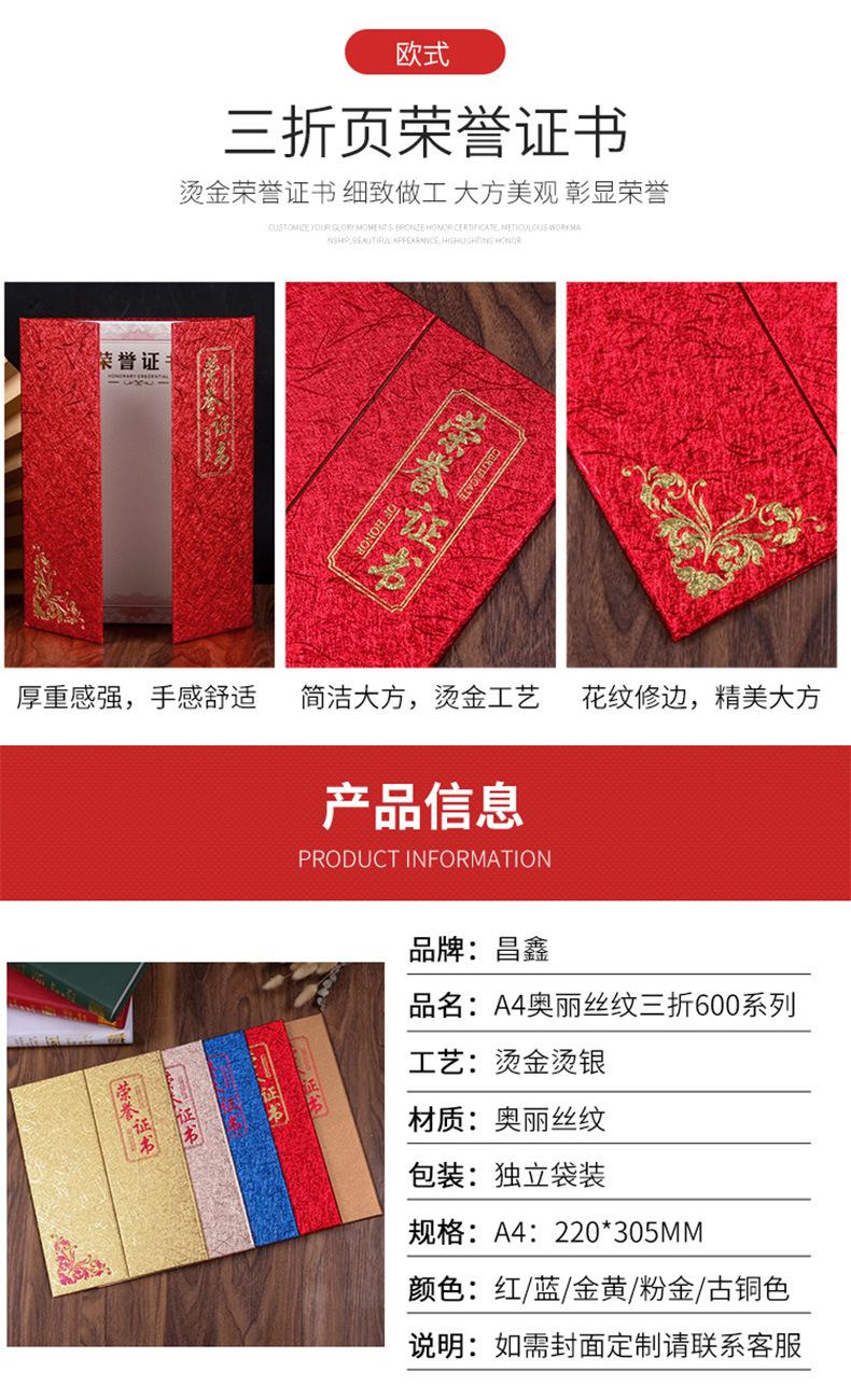 详情2.jpg