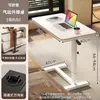 Mesa de Cabeceira, Mesa de Computador Dobrável com Elevação, Mesa de Escritório, Mesa Retangular de Estudo