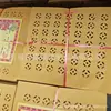 Colección completa de dinero de papel, ofrendas de papel y suministros sacrificiales para el Festival del Medio Otoño (15 de julio), papel moneda perforado, monedas de cobre y papel perforado