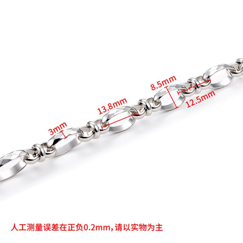 B785_0007_B785-方_0004_人工测量误差在正