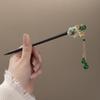 Horquilla de pétalos de Jade Hetian imitación antigua con borla, horquilla escalonada para el cabello, imitación Ébano, traje antiguo, ropa china, accesorios para el cabello