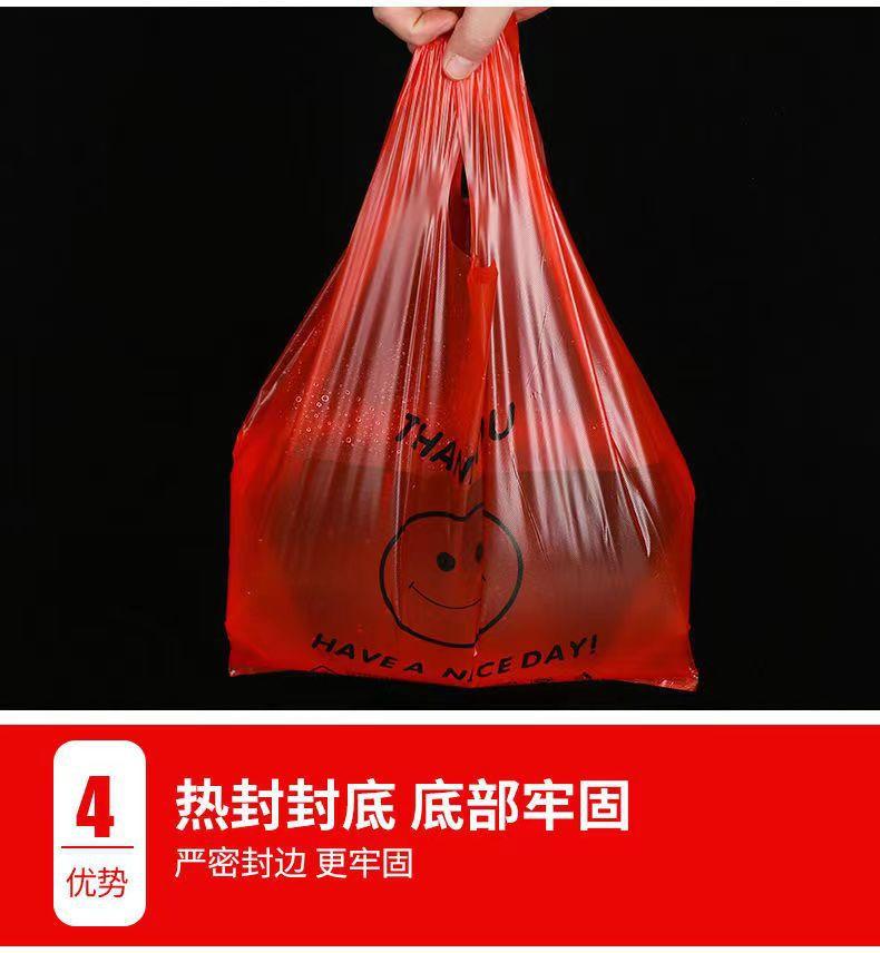 微信图片_20231025142156