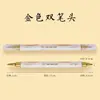 Pincel de Pintura Dorado para Estatuas de Buda Cepillo de Polvo Dorado de Doble Punta Suave y Duro, Pluma Fuente Estilo Pincel Suave, Pluma Especial para Escritura a Mano en Letra Pequeña