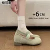 Zapatos Mary Jane de tacón grueso estilo francés de piel genuina con aumento de altura interno para mujer, colección otoño 2026, elegantes y hermosos, perfectos para combinar con faldas, bailarinas