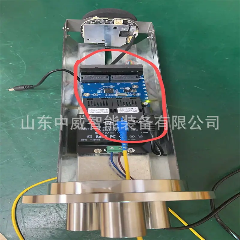 微信图片_20240111151849.jpg