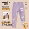 Calça Little Shark Modelo 2025 para Meninas, Leggings com Forro de Fleece para Usar por Cima, Calça Yoga Barbie para Crianças Maiores