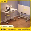 Mesa de cabeceira móvel, mesa pequena simples para quarto, uso doméstico, escrivaninha para estudante, altura fácil de ajustar, mesa de computador para pessoa preguiçosa de dormitório