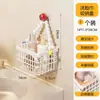Cesta de almacenamiento de toallitas faciales desechables para limpiar la cara toalla para limpiar la cara estante de almacenamiento reutilizable cosméticos mascarillas coleteros joyería cesta colgante
