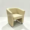 Cadeiras de recepção de hotel modernas e minimalistas, direto do fabricante de Foshan, com rodas, adequadas para salas de reunião, escritórios e salões de unhas