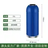 Bote de Basura Grande de Acero Inoxidable Comercial para Uso en Exteriores en Tiendas de Té de Leche, Centros Comerciales y Cafeterías, con un Creativo Diseño en Forma de Bala