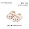 Novas Sandálias de Verão Baotou para Bebês Meninas, Sapatos de Princesa com Solas Macias para 6-12 Meses, Sapatos para Crianças Pequenas Meninas