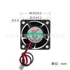 Ventilador de Refrigeración CC 4020 5V 12V 24V Equipo de Belleza Inversor de Potencia Calentador Máquina de Fragancia Doméstica