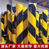 Fornecimento Direto da Fábrica de Filme Refletivo Amarelo, Preto, Vermelho e Branco Cruzamento de Túnel Adesivos de Advertência em PVC Filme Refletivo Anti-Colisão de Duas Cores