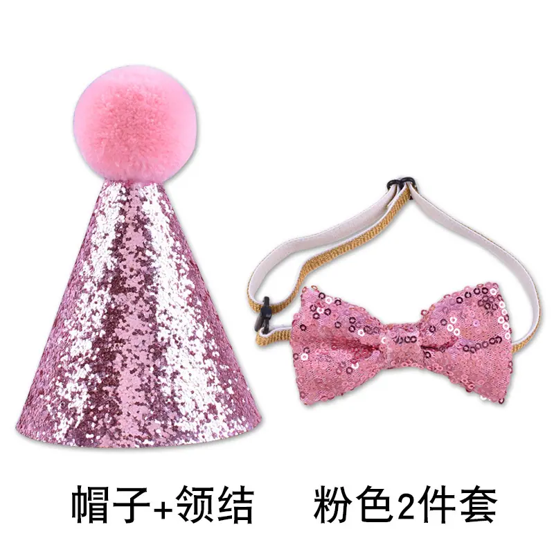 粉色2件套.jpg