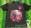 Jersey Estilo Anime Japonés Copa Mundial 2026 Ropa Deportiva Transpirable para Entrenamiento