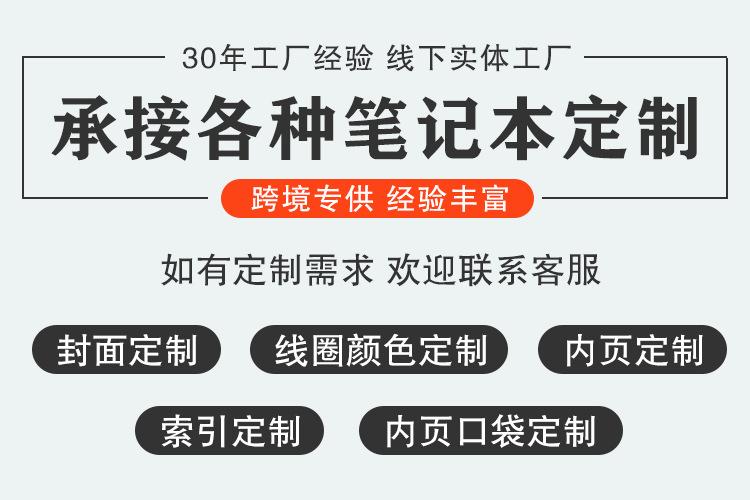 详情_01.png