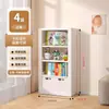 Estante de Livros para Biblioteca Armário de Armazenamento Rack de Armazenamento Integrado de Chão Estante para Livros Ilustrados Infantis Rack de Armazenamento Estante de Aço Doméstica