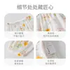 Pantalones Anti-Mosquitos para Bebé, Pantalones Casuales para Niños, Pantalones Delgados de Gasa para Verano, Pantalones Jogger para Exterior para Niños Pequeños, Ropa de Verano para Bebé