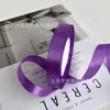 Cinta de regalo de 1,5 cm de ancho, cinta de regalo, cinta de regalo, cinta de regalo, cinta de regalo, cinta de regalo al por mayor de 22 metros de largo [un rollo de venta al por mayor]]