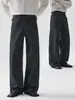 Nuevos jeans rectos de estilo 'old money' de corte holgado para otoño para hombre, jeans de pierna ancha casuales de moda para el día a día para hombre