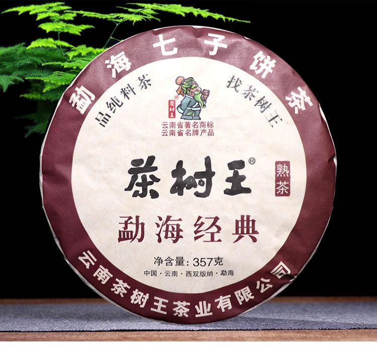 经典熟3.jpg