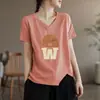 Comercio exterior transfronterizo último lote de comercio exterior marca grande etiqueta cortada ropa de maternidad camiseta de manga corta versátil a la moda elegante top camisa de capa base