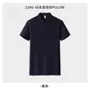 Camisa Polo Transpirable de Alta Calidad para Trabajo con Estampado de Logo, Camisa Corporativa, Uniforme de Trabajo de Manga Corta para Empleados, Verano 26C5