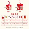 Caixa de Doces para Casamento 2026 Novo Estilo Caixa de Doces Crayon Shin-Chan Desenho Animado Fofo Bolsa de Doces Pintada à Mão para Casamento Caixa de Presente para Doces