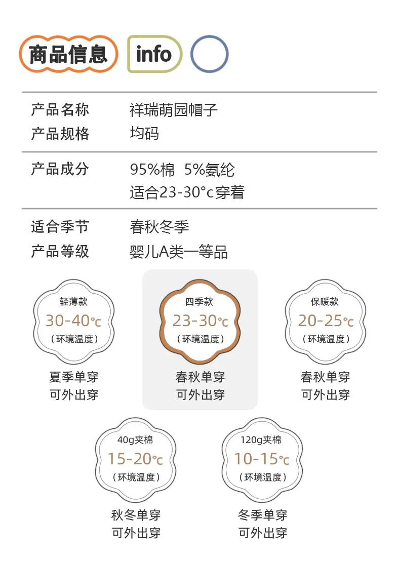 详情_04.jpg