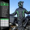 Conjunto de Capa de Chuva e Calça de Chuva para Motociclistas com Coberturas para Sapatos para Adultos, Conjunto de Capa de Chuva de Corpo Inteiro Tipo Dividido à Prova de Chuva Forte para Entrega e Pesca
