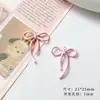 Série de Doces Coloridos Fofos Borboleta de Fita Combinada com Pingente Dourado Joias Artesanais DIY Acessórios para Pulseira Colar