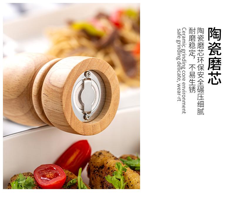 新款_08.jpg