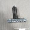 Hebilla de cinturón conjoined para minería de 8-12 mm fácil de transportar accesorios para máquina transportadora de banda hebilla de cinturón RV6 para mina de carbón