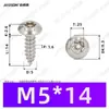Tornillos Autoperforantes de Acero Inoxidable 304 de Cabeza Redonda Ranurada Gb7380 Antirrobo Autoperforantes Cola Puntiaguda Tornillos de Rosca Gruesa M2-M6