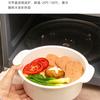 Olla para sopa especial para microondas, tazón para sopa con tapa, tazón para sopa, tazón para fideos instantáneos, tazón binaural de plástico para conservación de frescura, para cocinar al vapor, 1.2/1.5/2.2L