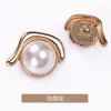 Botones Pequeños de Traje con Perla C y Doble Botón con Patas, Botones de Abrigo, Botones Pequeños Estilo Chanel, Accesorios para Prendas Jinda