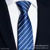 Corbata 8cm Hombres Formal Negocios Rojo Azul Negro Profesional Boda Novio Estilo Coreano Sin Cremallera Tirar