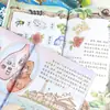 Enciclopedia Infantil del Mundo: las Grandes Revelaciones, Completo 8 Volúmenes: Descubriendo los Secretos de los Animales Marinos, Qué Hacer Cuando Ocurre un Terremoto, el Calendario de los Ocho Planetas