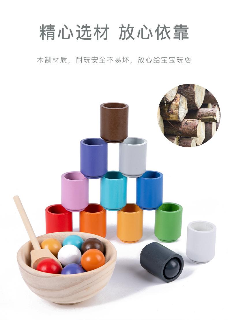 详情_05.jpg
