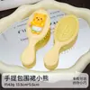 Pente com Almofada de Ar de Ursinho Fofo, Pente Especial Feminino, Ferramenta de Beleza, Pente Massageador Infantil, Pente Pequeno Portátil Atacado